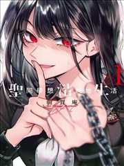 漫画改条目补录资讯配图占位图